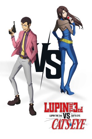LUPIN THE 3rd vs. CAT'S EYE 2023 WebRip [Hindi + English] 480p, 720p ESub