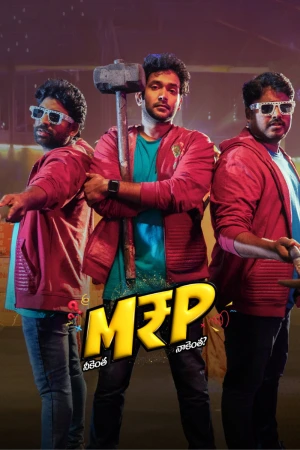 M.R.P – Neekentha Naakentha 2026 WebRip [Hindi + Tamil + Telugu + Malayalam + Kannada] 1080p 480p 720p ESub