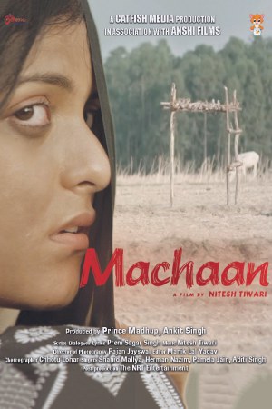 Machaan 2021 WebRip [Hindi] 480p, 720p