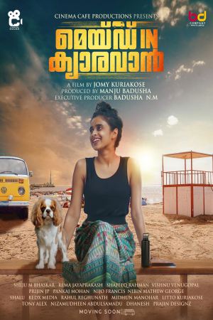 Made in Caravan 2023 WebRip [Malayalam] 480p, 720p ESub