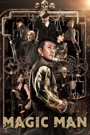 Magic Man 2022 WebRip [Hindi + Chinese] 480p 720p ESub