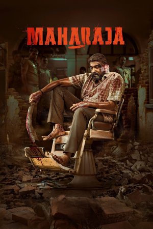 Maharaja 2024 WebRip [Hindi + Tamil + Telugu + Malayalam + Kannada] 480p, 720p, 1080p ESub