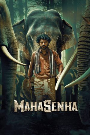 Mahasenha 2025 WebRip [Tamil + Telugu] 480p, 720p ESub