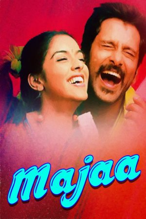 Majaa 2005 WebRip [Tamil] 480p, 720p