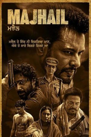 Majhail 2025 WebRip [Punjabi] 480p, 720p ESub