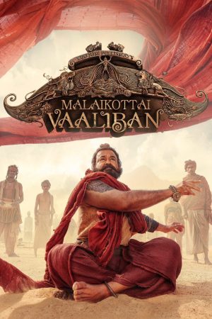 Malaikottai Vaaliban 2024 WebRip [Hindi + Kannada] 480p, 720p, 1080p ESub