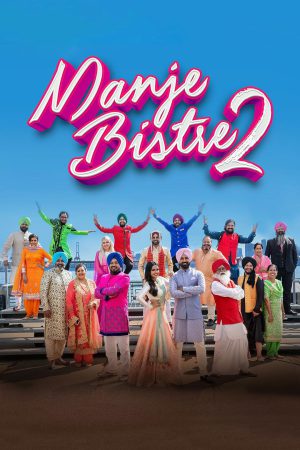 Manje Bistre 2 2019 WebRip [Punjabi] 480p, 720p ESub
