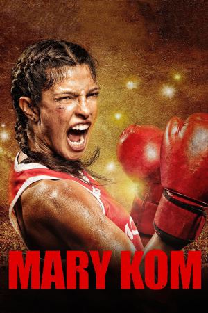 Mary Kom 2014 BluRay [Hindi] 480p, 720p ESub