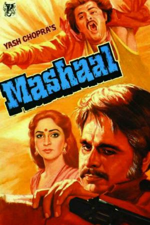 Mashaal 1984 WebRip [Hindi] 480p, 720p ESub