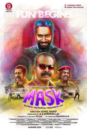 Mask 2025 WebRip [Tamil] 480p 720p ESub