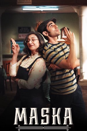 Maska 2020 WebRip [Hindi] 480p, 720p ESub