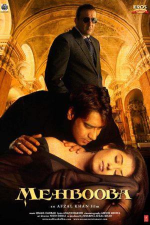 Mehbooba 2008 WebRip [Hindi] 480p, 720p ESub