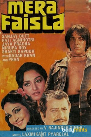 Mera Faisla 1984 WebRip [Hindi] 480p, 720p