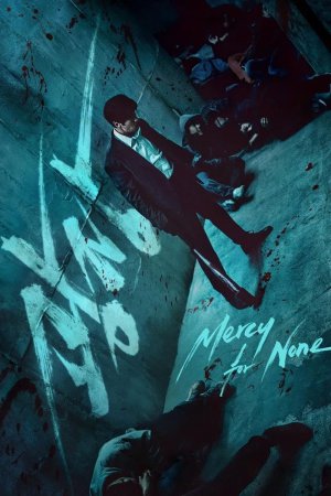 Mercy for None (2025) Season 1 [Hindi + Tamil + Telugu + English] WebRip 480p 720p ESub - Complete
