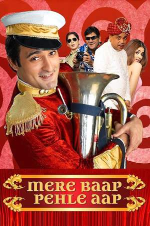 Mere Baap Pehle Aap 2008 WebRip [Hindi] 480p, 720p ESub