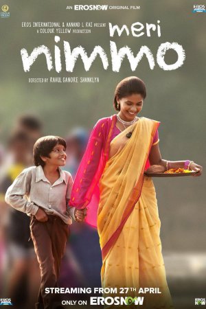 Meri Nimmo 2018 WebRip [Hindi] 480p, 720p ESub