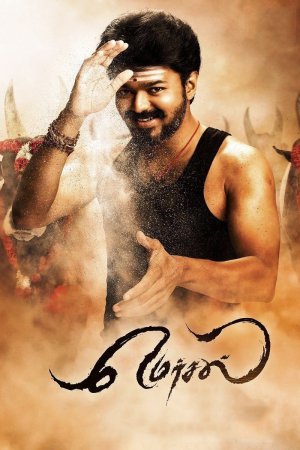 Mersal 2017 WebRip [Tamil] 480p 720p ESub