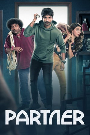 Partner 2023 WebRip [Hindi + Tamil] 480p 720p ESub Poster