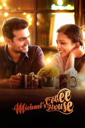 Michael's Coffee House 2021 WebRip [Hindi] 480p 720p