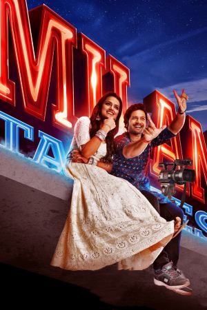 Milan Talkies 2019 WebRip [Hindi] 480p, 720p ESub