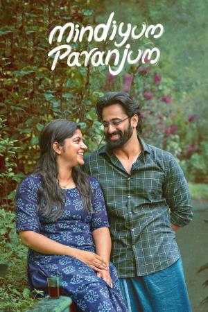 Mindiyum Paranjum 2025 WebRip [Malayalam] 480p 720p ESub Poster