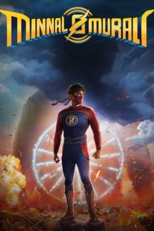 Minnal Murali 2021 WebRip [Hindi + Tamil + Telugu + Malayalam + Kannada] 480p, 720p, 1080p ESub