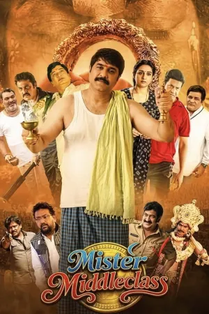 Mister Middle Class 2026 WebRip [Tamil + Malayalam + Kannada] 480p 720p ESub
