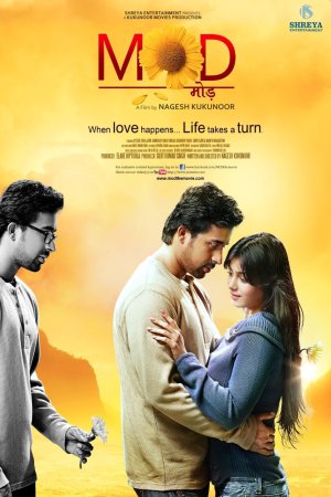 Mod - The Turn 2011 WebRip [Hindi] 480p, 720p ESub