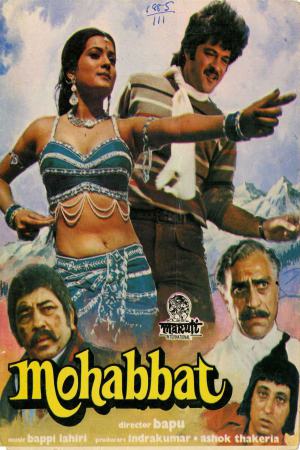 Mohabbat 1985 WebRip [Hindi] 480p, 720p