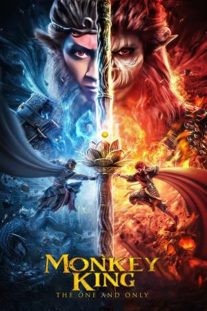Monkey King: The One and Only 2021 WebRip [Hindi + Tamil + Telugu + Chinese] 480p, 720p, 1080p ESub