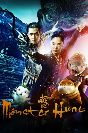 Monster Hunt 2015 BluRay [Hindi + Chinese] 480p 720p ESub