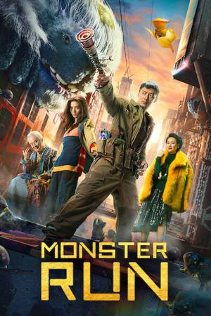 Monster Run 2020 BluRay [Hindi + Tamil + Telugu + English] 480p, 720p, 1080p ESub