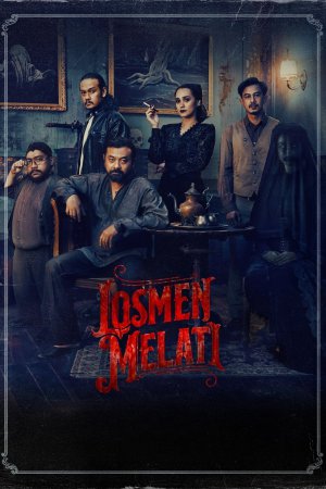 Motel Melati 2023 WebRip [Hindi + Tamil + Telugu + English] 480p, 720p ESub