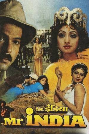 Mr. India 1987 BluRay [Hindi] 480p, 720p ESub