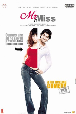 Mr Ya Miss 2005 WebRip [Hindi] 480p, 720p