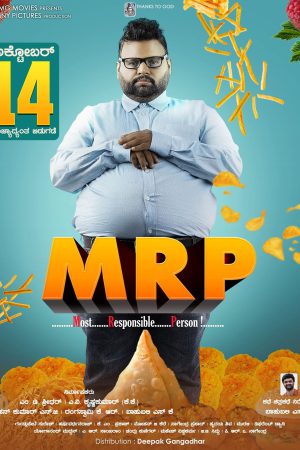 MRP 2022 WebRip [Tamil] 480p, 720p