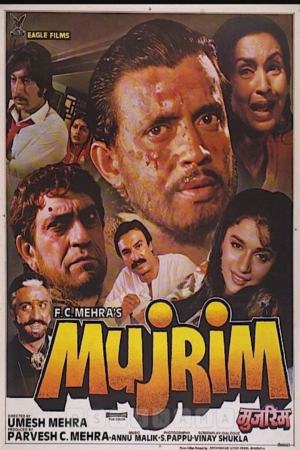 Mujrim 1989 WebRip [Hindi] 480p, 720p ESub