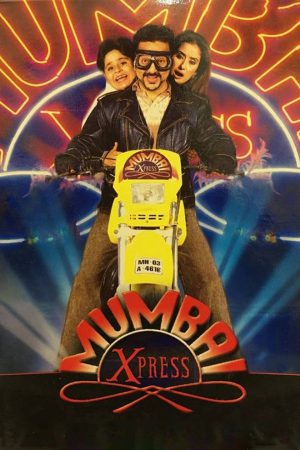 Mumbai Xpress 2005 WebRip [Hindi] 480p, 720p ESub