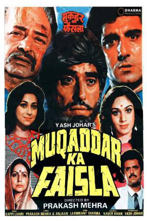 Muqaddar Ka Faisla 1987 WebRip [Hindi] 480p, 720p ESub