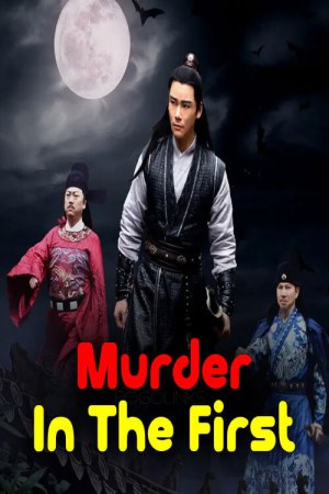 Murder In The First 2022 WebRip [Hindi + Tamil + Telugu] 480p, 720p ESub