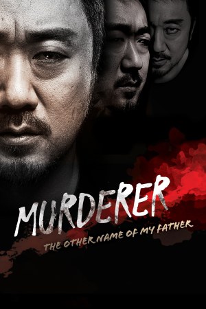 Murderer 2014 WebRip [Hindi + Tamil + Telugu + Korean] 480p, 720p ESub