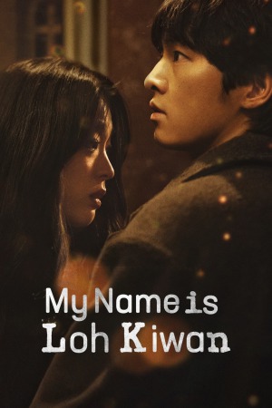 My Name Is Loh Kiwan 2024 WebRip [Hindi + Tamil + Telugu + English] 480p, 720p, 1080p ESub