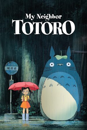 My Neighbor Totoro 1988 BluRay [Hindi + English] 480p, 720p ESub
