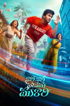 Naari Naari Naduma Murari 2026 WebRip [Hindi + Tamil + Telugu + Malayalam + Kannada] 480p 720p 1080p ESub Poster