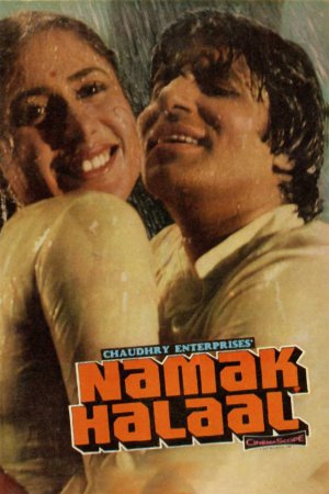 Namak Halaal 1982 WebRip [Hindi] 480p, 720p ESub