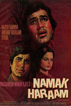 Namak Haraam 1973 WebRip [Hindi] 480p, 720p ESub