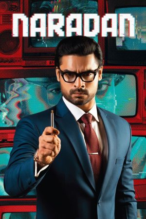 Naradan 2022 WebRip [Telugu] 480p, 720p ESub