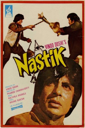 Nastik 1983 WebRip [Hindi] 480p, 720p