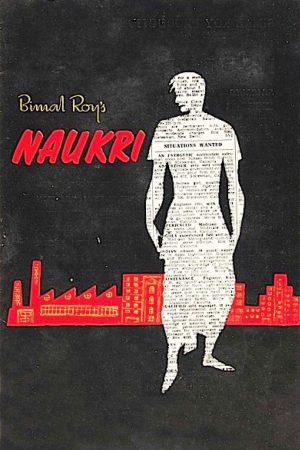 Naukari 1954 WebRip [Hindi] 480p, 720p