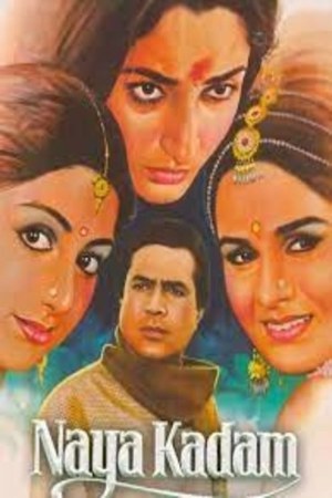 Naya Kadam 1984 WebRip [Hindi] 480p, 720p